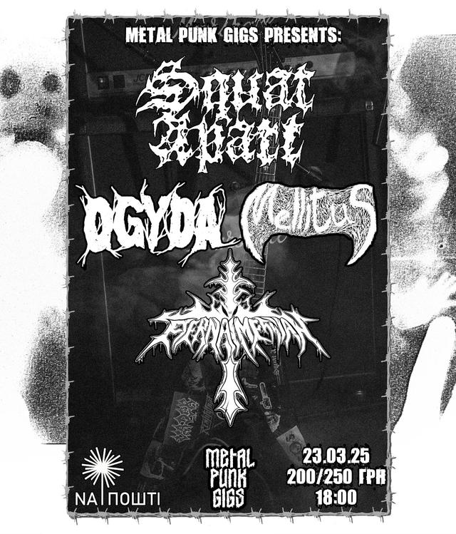 Thrash Metal Punk Attack Gig