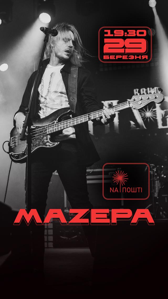 MAZEPA - живий виступ у Тернополі!