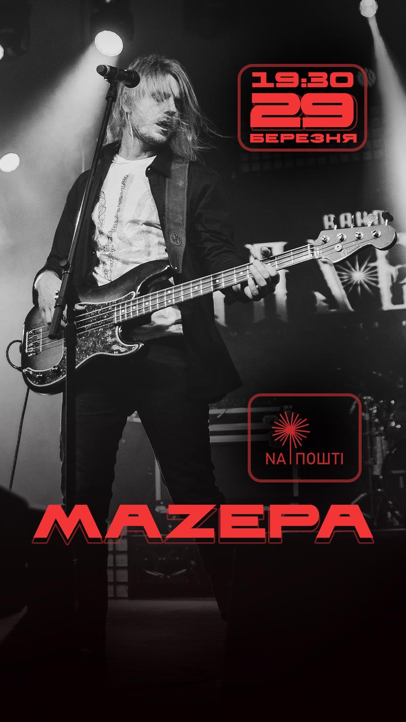 MAZEPA - живий виступ у Тернополі!