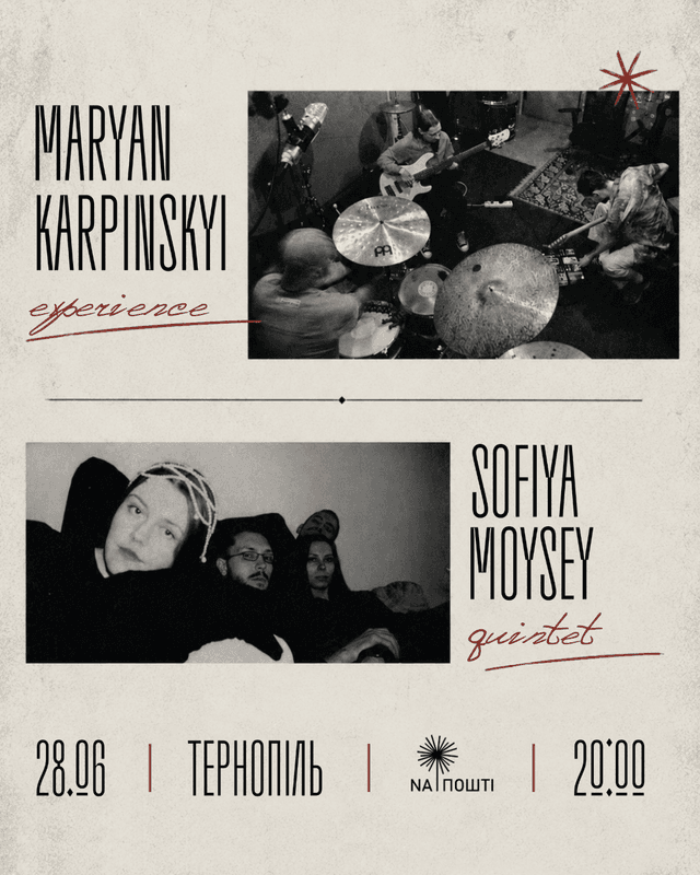Maryan Karpinskyi Experience & Sofiya Moysey